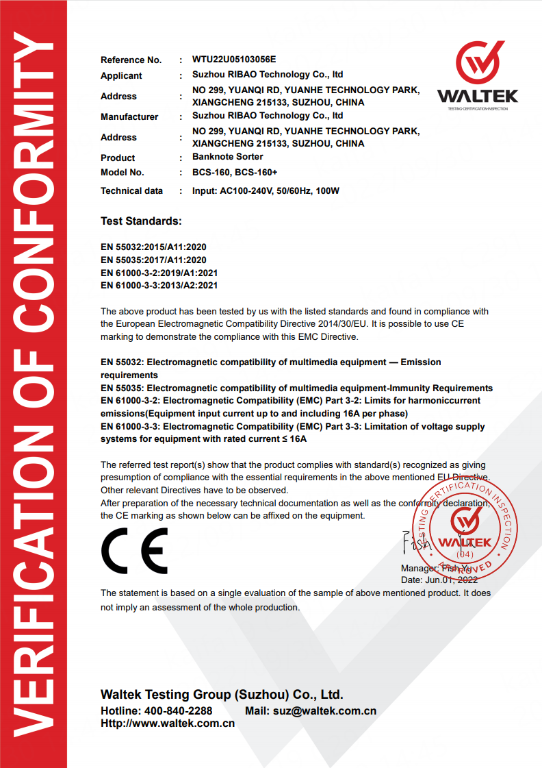 Ribao Money Counter BCS160 EMC Certification