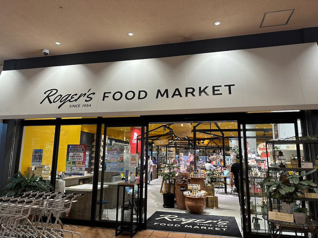 Roger's FOOD MARKET 沖縄　ao 取扱店