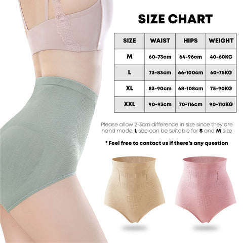 GrapheneSlim Honeycomb BodyShaping Briefs