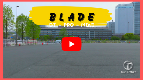 電動キックボード BLADE PV動画
