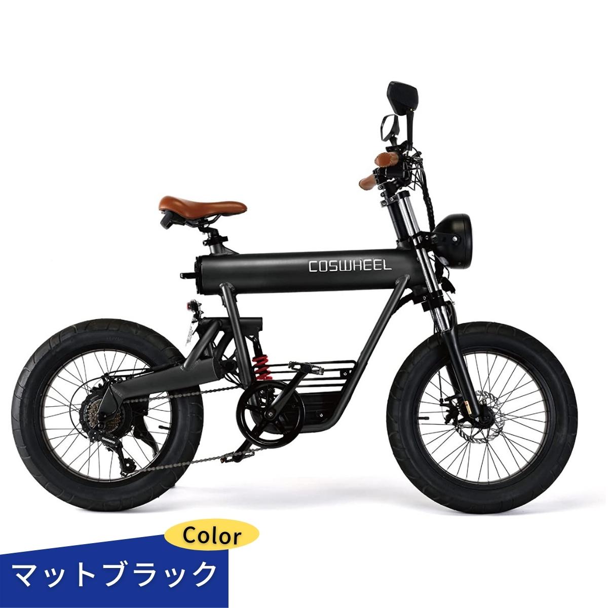 割引セット ファットバイク対応キャリア super73、自転車対応