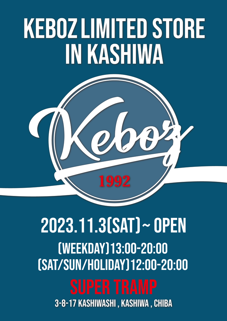 POP UP – KEBOZ