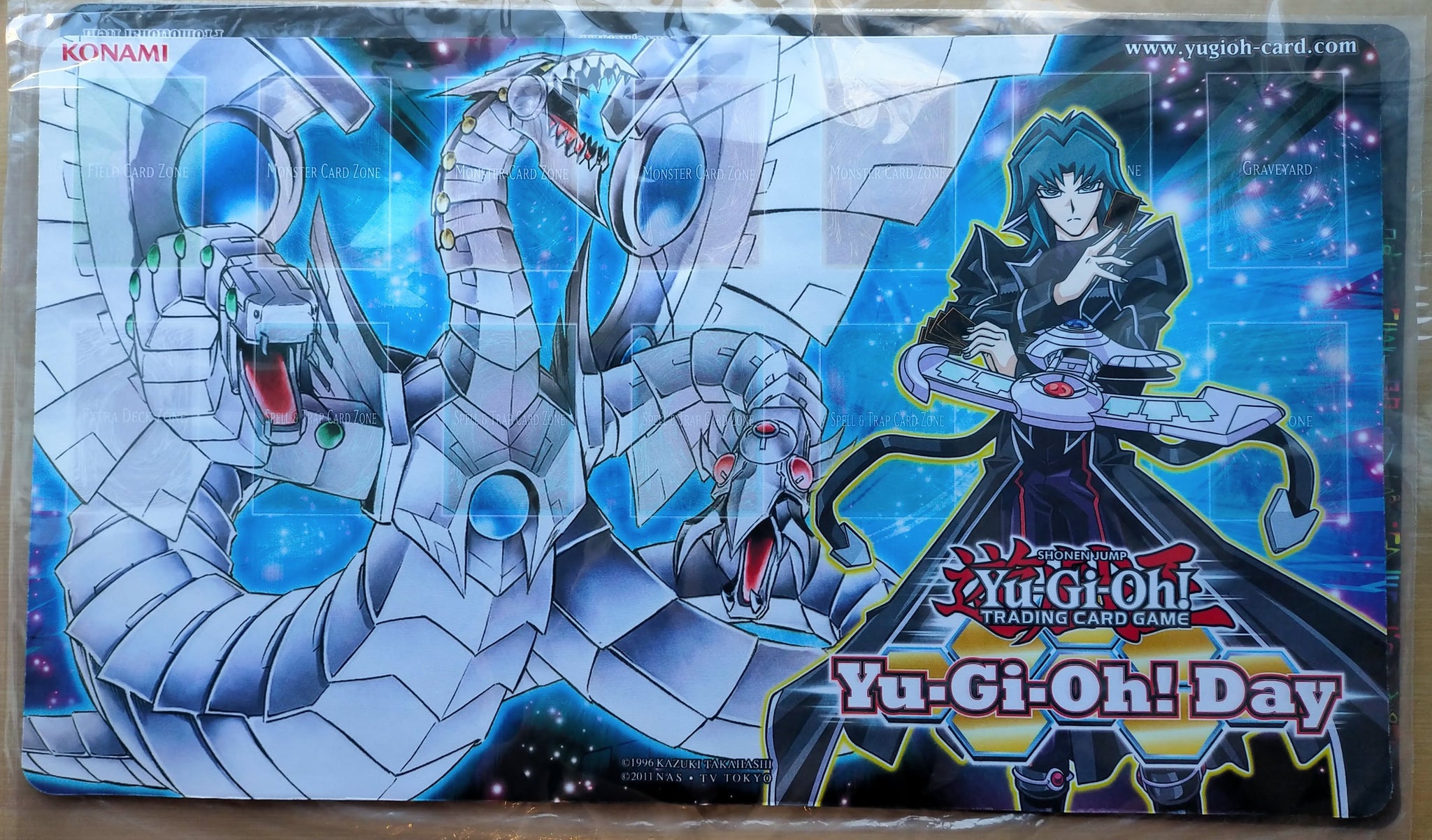 遊戯王 ヘルカイザー・ドラゴン - 遊戯王OCG デュエルモンスターズ