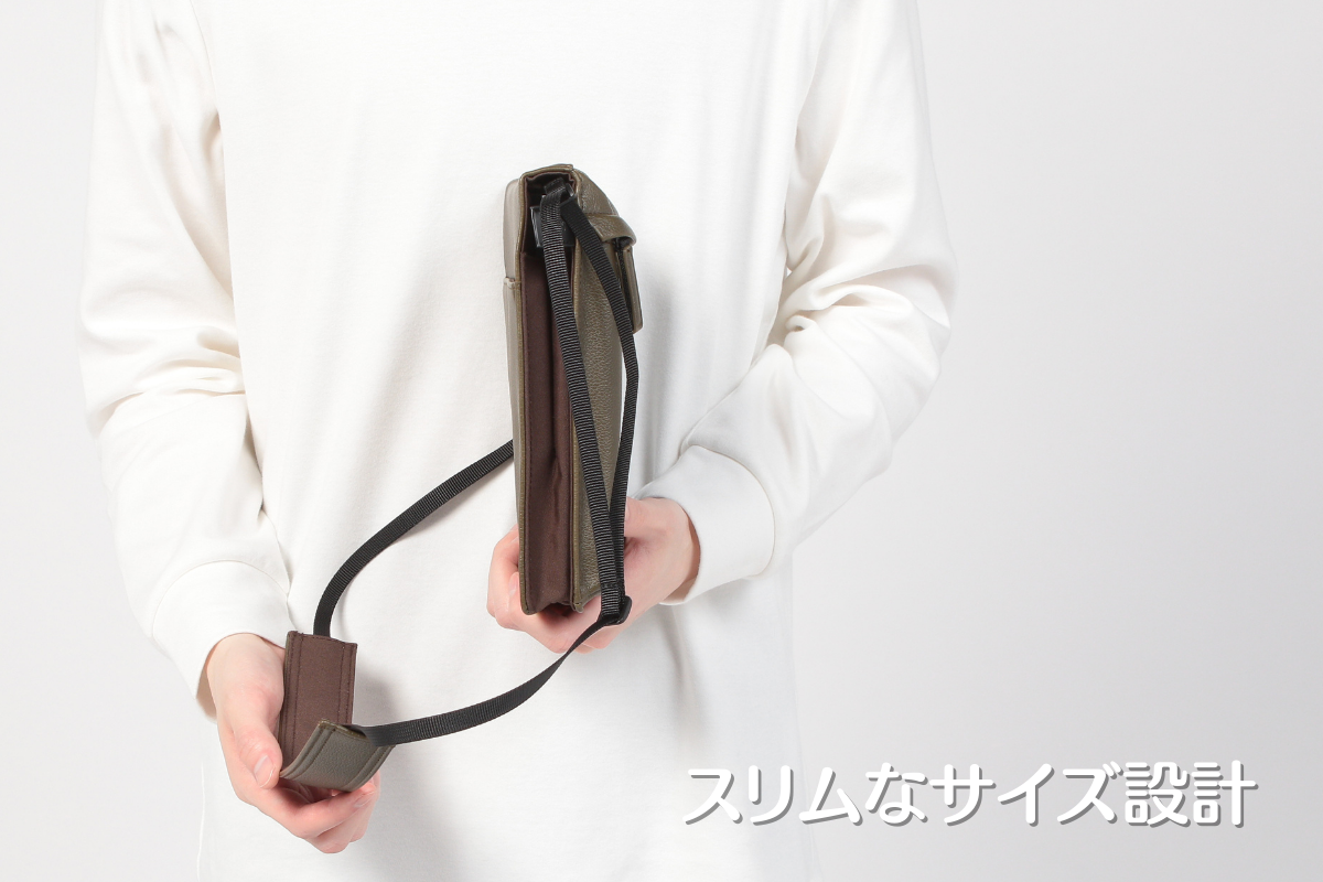 You can quickly open it and take out the contents! Convenient thin shoulder pouch Yuuboku Tokyo Days Pouch Remode (2023)