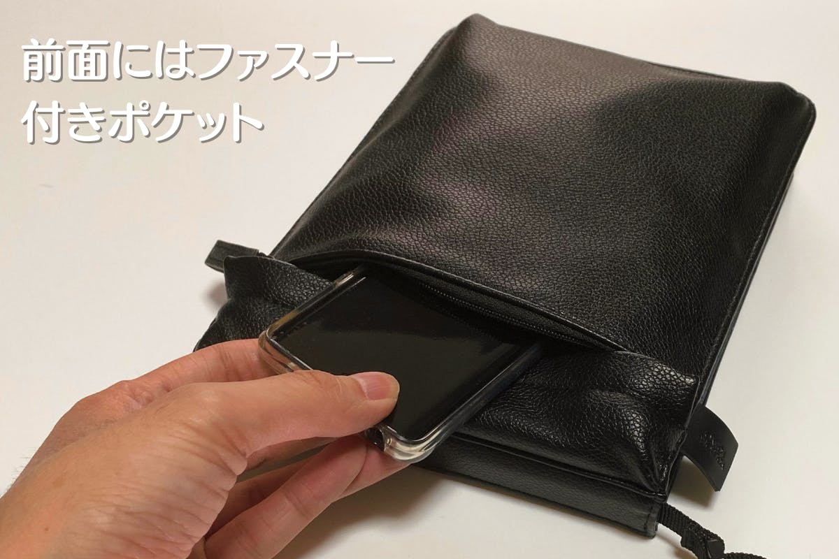 You can quickly open it and take out the contents! Convenient thin shoulder pouch Yuuboku Tokyo Days Pouch Remode (2023)