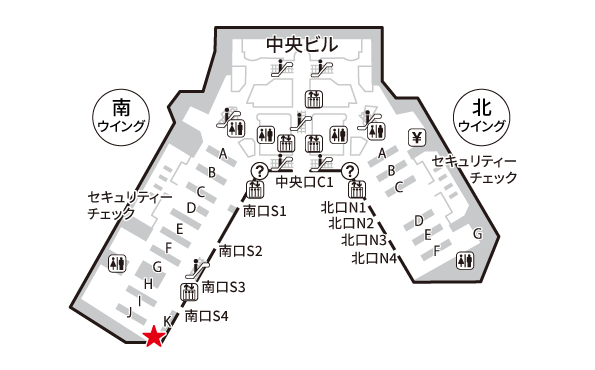 成田空港（第1）：4F 出発ロビー 南ウイング 構内図