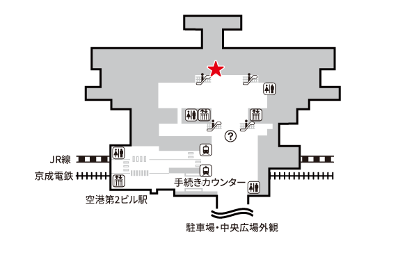 成田空港（第2）：B1F 鉄道改札階 構内図