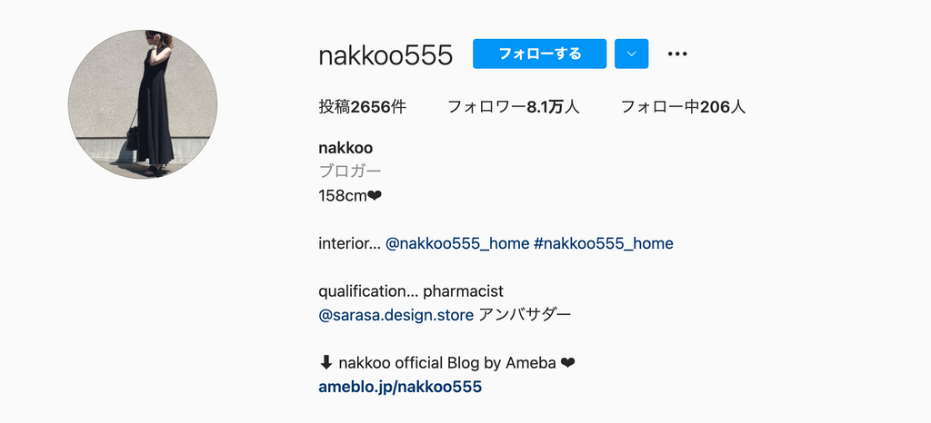 instagram_@nakkoo555