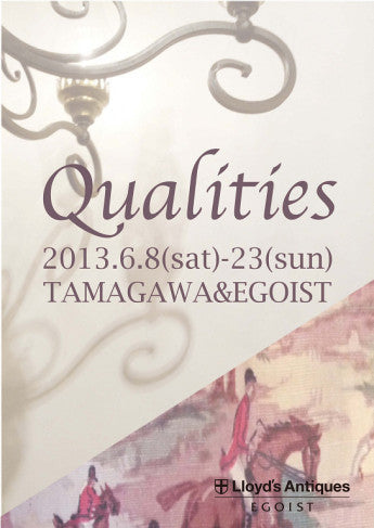 1306qualities web_ego-thumb