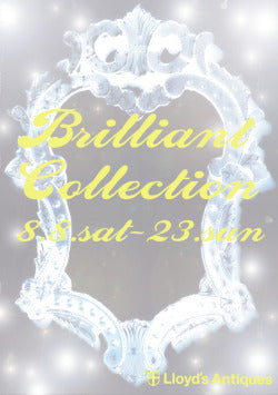 神戸「Brilliant Collection」のご案内