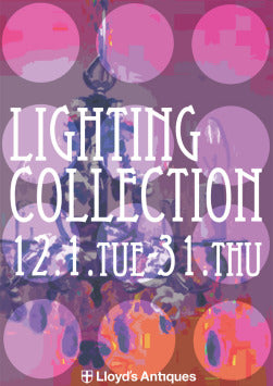 15-12tamagawa- lightingcollection