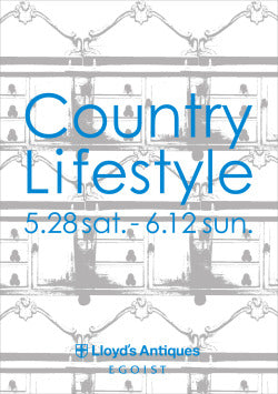 16-05ego-countrylifestyle