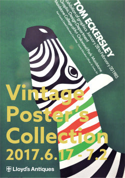17.6-青山vintage-poster's-collection