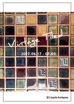 17.6-青山vintage-tiled_NEWS