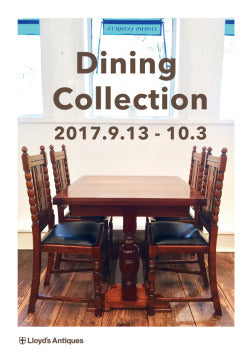 17.8-神戸dining-collection2_NEWS