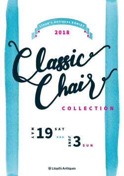 18.5 EGO classic chair collection