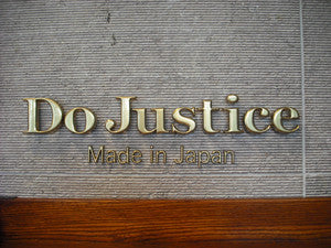 Do Justice (1)