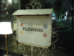 美容室「FLOWERS」さん (3)