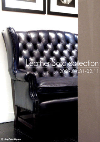 ロイズ・アンティークス「Leather Sofa Collection」のご案内