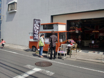 Lloyd's Mobile CAFE (1)