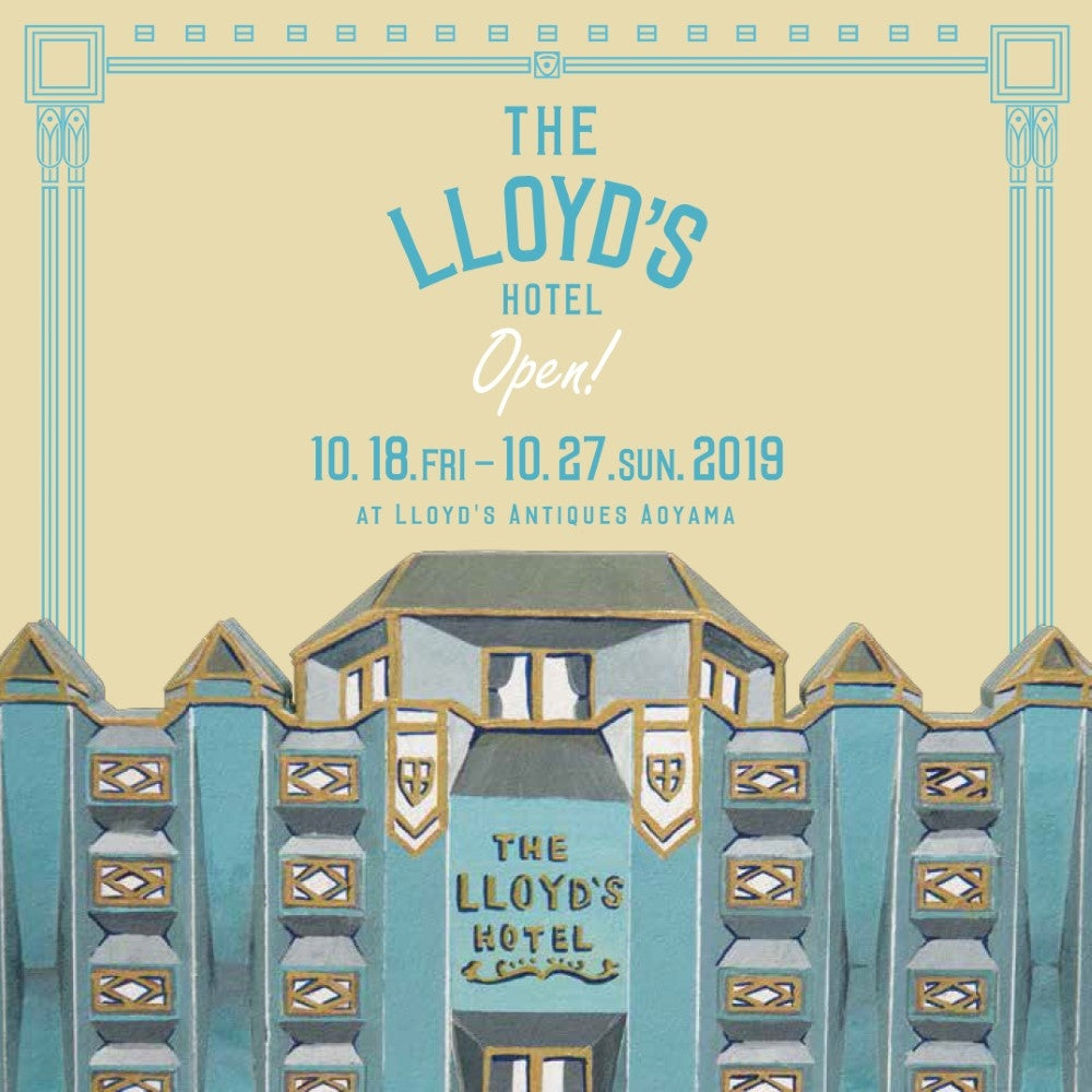 THE LLOYD'S HOTEL_AOYAMA