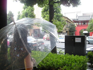 雨が降ったら青山へ