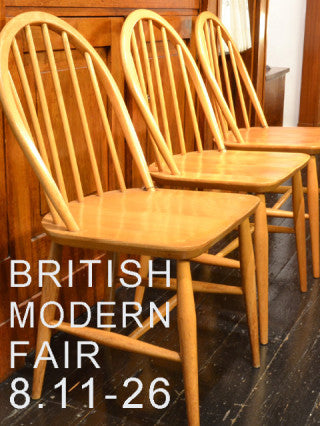 「BRITISH MODERN FAIR」のご案内