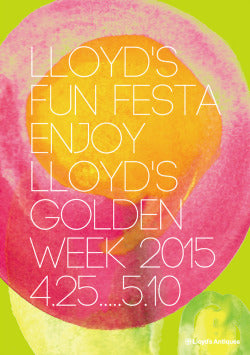 「Lloyd’s Fun Festa 2015 -Enjoy Lloyd’s Golden Week-」のご案内
