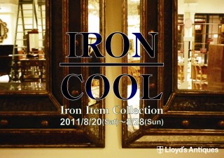 ロイズ・アンティークス横浜 「IRON/COOL -Iron Item Collection-」のご案内
