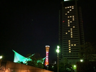 kobe_20110418-6