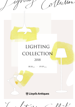 tamagawa-lightingcollection-2018-NEWS