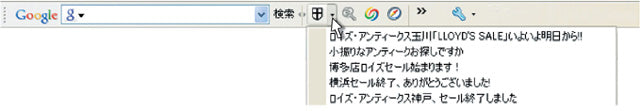 toolbar_b