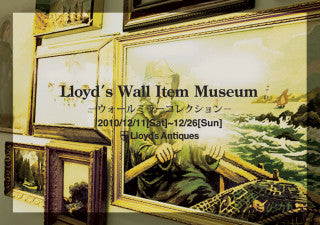 ロイズ・アンティークス横浜「Lloyd's Wall Item Museum -ウォールミラーコレクション-」のご案内