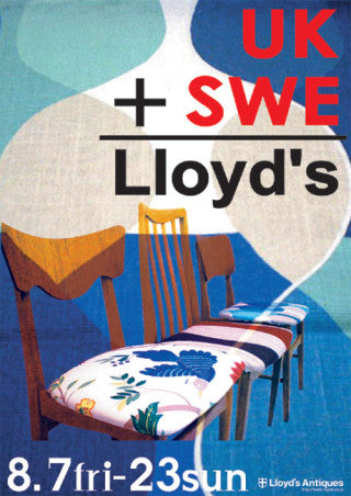 ロイズ・アンティークス横浜「UK＋SWE=Lloyd's」のご案内