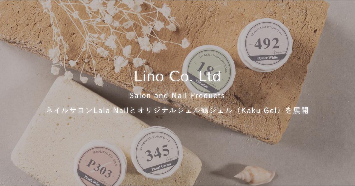 Lino Co. Ltd.