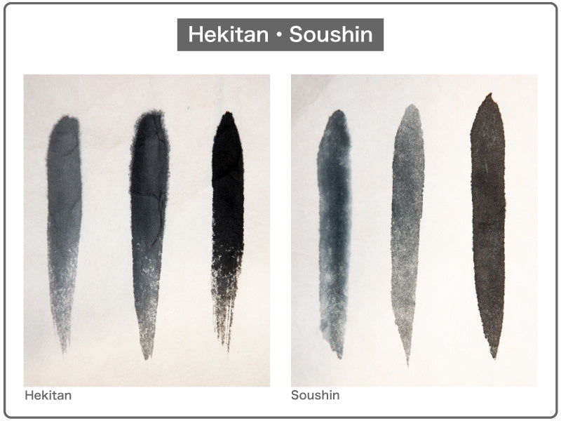The Basic Knowledge of Sumi Ink presented by the PIGMENT TOKYO chief I