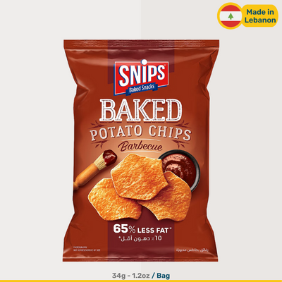 10 Pack X Snips Baked Potato Chips French Cheese Flavor ( 65% Less Fat) 35g