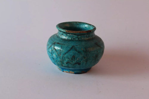 Persian Glazed Pottery Bowl