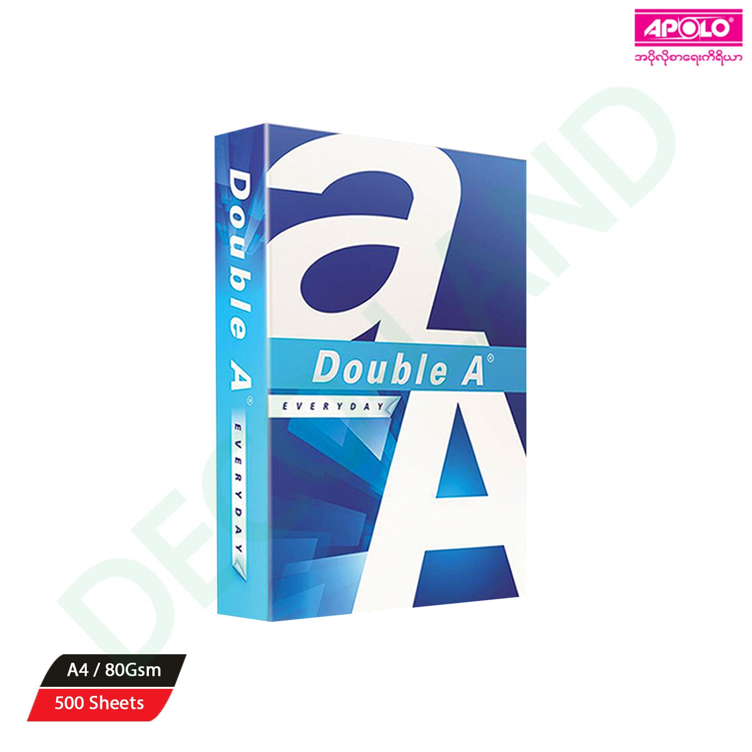 Double A 80 GSM A4 Copy Paper – Apolo Stationery Myanmar