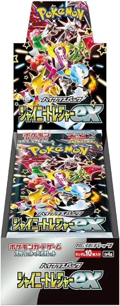 ポケモンカードゲーム ソード＆シールド ハイクラスパック シャイニー ...