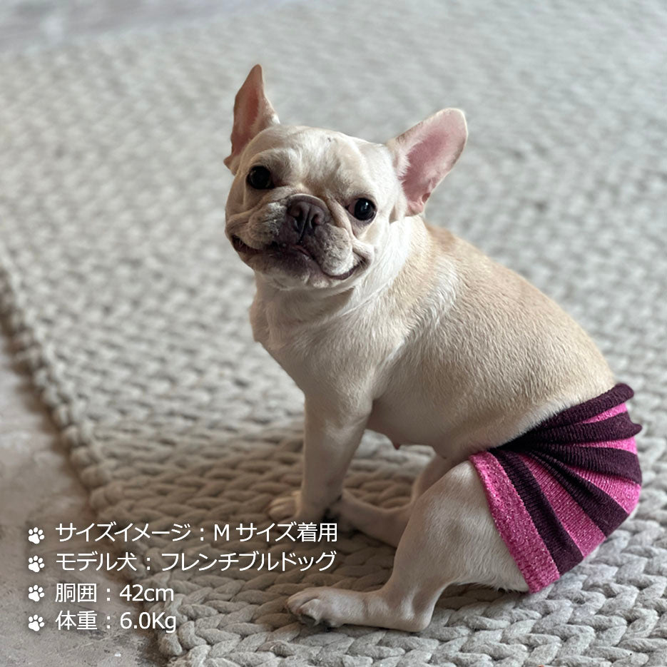 Clease[クリーズ] 結糸＜yt50007＞シルクメランジワンちゃん（超/小型犬）用ロングタイプ腹巻☆ﾎﾞｰﾀﾞｰ S/Mｻｲｽﾞ【サ –  ＜公式＞Clease クリーズ
