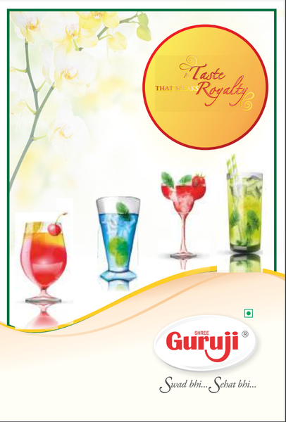 Shree Guruji Brochure