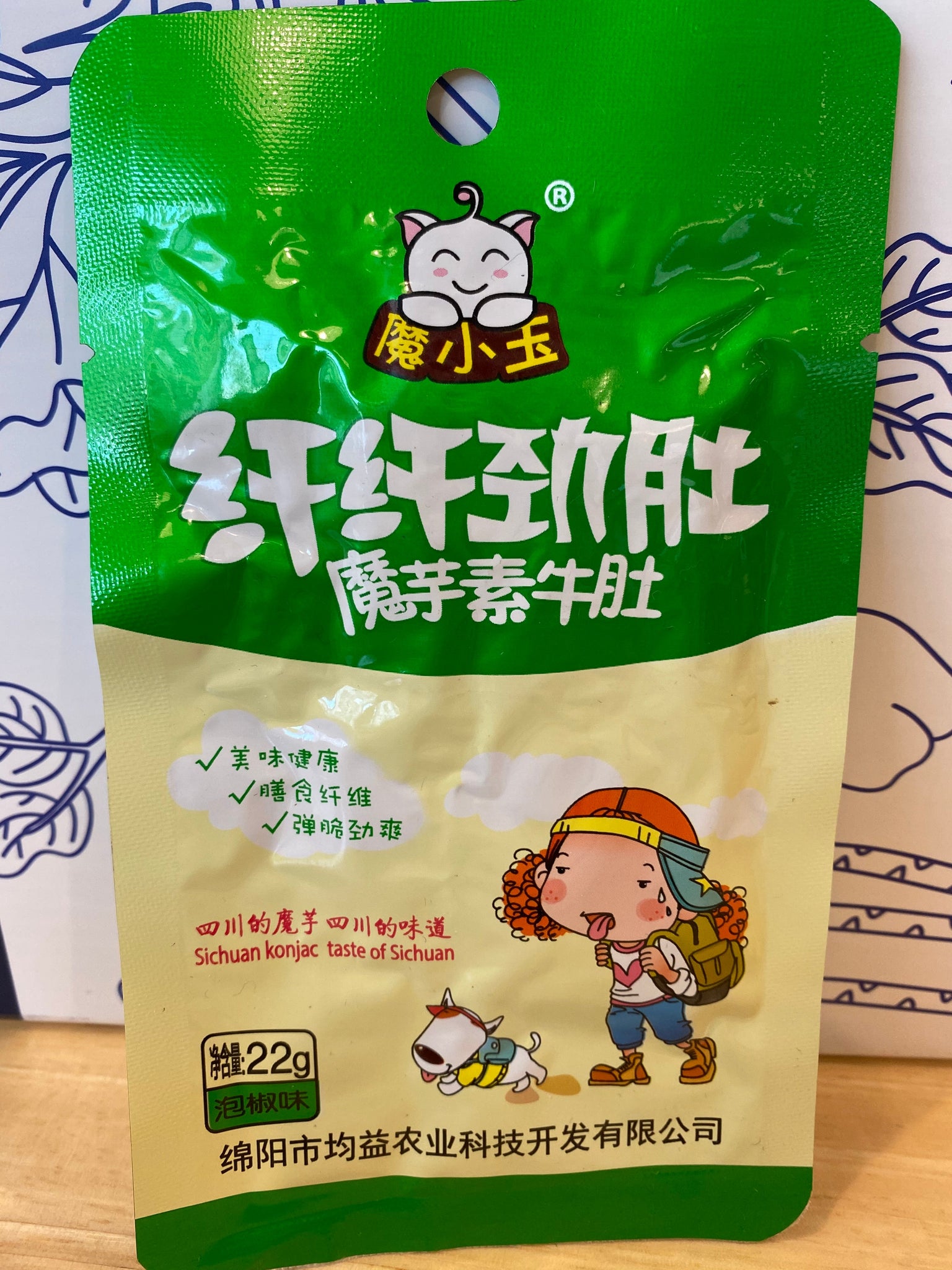 Diabetes for sanjiang tea Green Tea