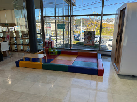 Kids Room