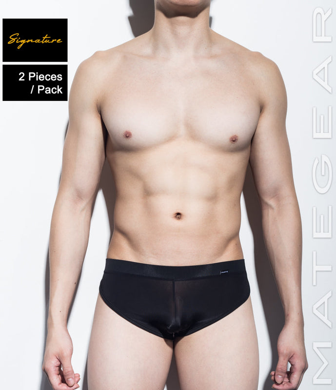 2pc/Pack] Sexy Men's Sportswear Signature Mini Shorts - Ki Nam
