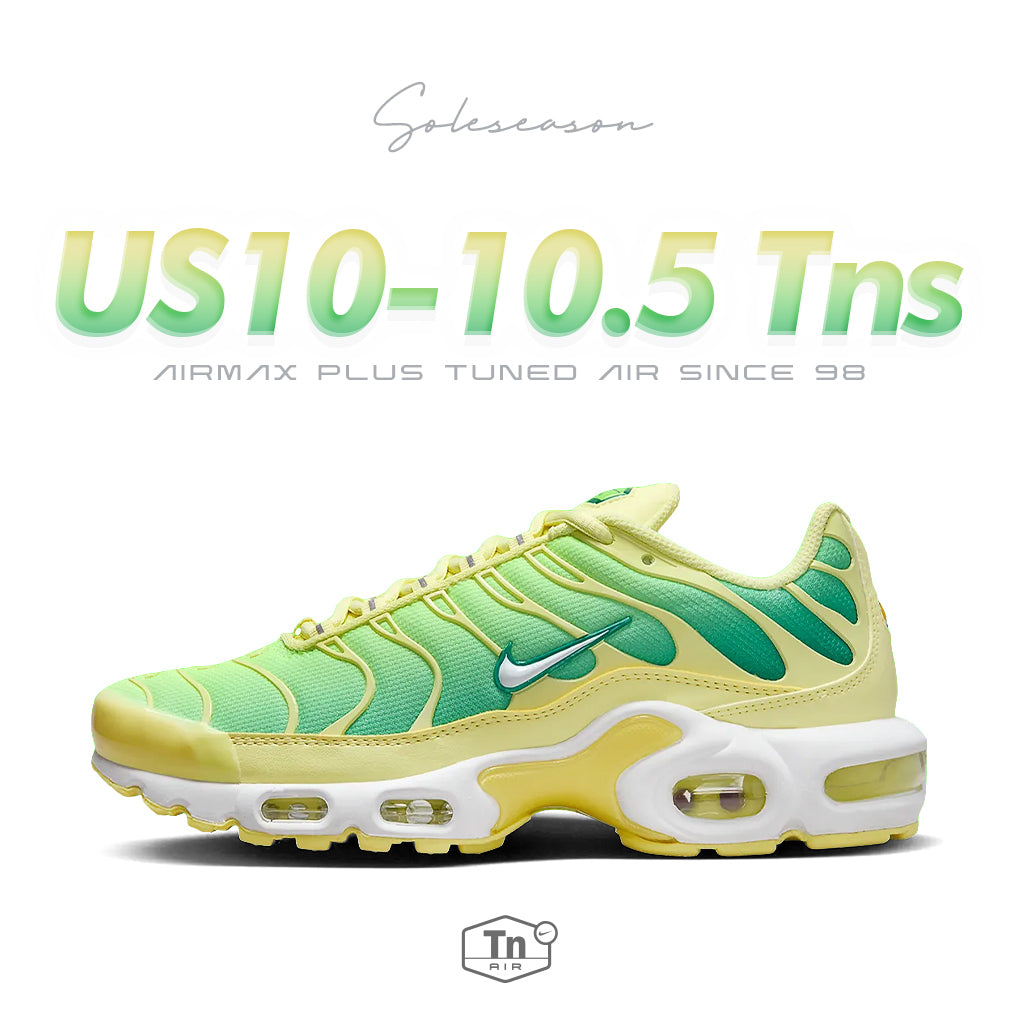 Nike Tns Australia