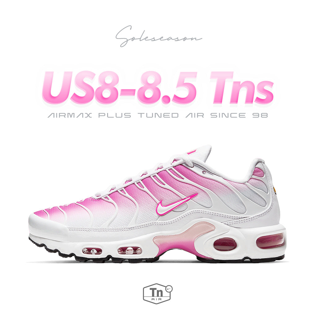 Nike Air Max Plus