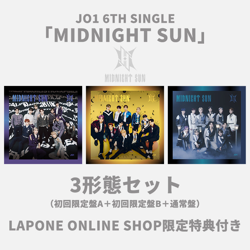 1st写真集『Progress』(LAPONE ONLINE SHOP限定カバー)