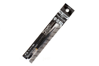 OHTO Flash Dry Gel Pen Refill - Black