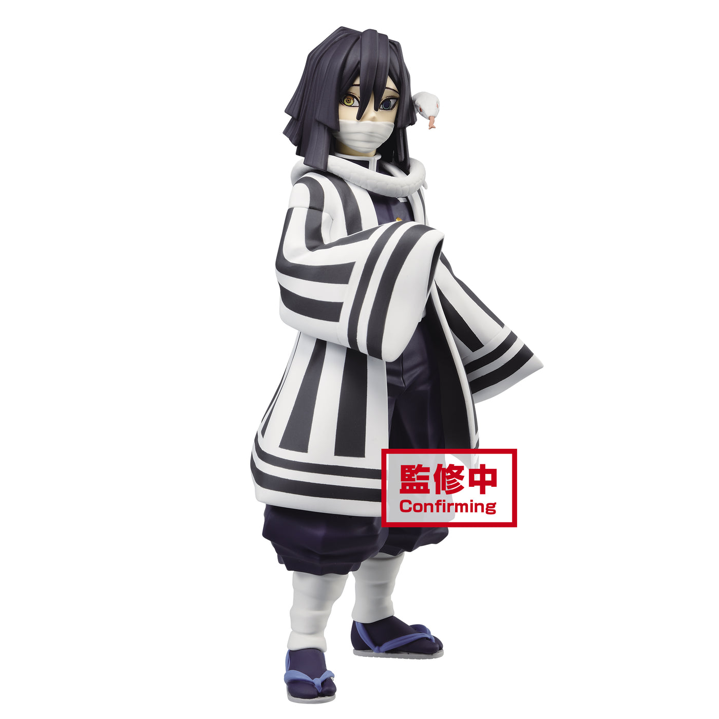 obanai iguro action figure